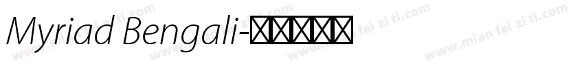 Myriad Bengali字体转换